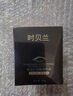 時(shí)貝蘭小黑瓶眼霜【旗艦正品】時(shí)貝蘭緊致抗皺煥顏眼霜淡化細紋緊致抗皺 時(shí)貝蘭眼霜20g*一瓶裝 曬單實(shí)拍圖