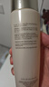 雅詩(shī)蘭黛美白膠原水乳（膠原水200ml+白膠原乳100ml)生日禮物 曬單實(shí)拍圖
