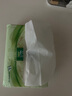 清風紙巾抽紙茶臻絲寵整箱24包餐巾紙家庭裝家用實惠面巾紙衛(wèi)生紙抽 活動款 3層 110抽*1包 曬單實拍圖