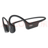 韶音（SHOKZ）【國家補(bǔ)貼】OpenRun Air S803骨傳導(dǎo)耳機(jī)開放式運動跑步超長續(xù)航無線藍(lán)牙耳機(jī) 石墨黑 曬單實拍圖