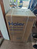 海爾（Haier）波輪洗衣機小型全自動(dòng)8KG家用XQB80-Z10D0京東自營(yíng)家電國家補貼以舊換新一級能效宿舍出租房單脫水 曬單實(shí)拍圖