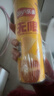 樂(lè )事（Lay's）無(wú)限薯片 醇香原味 104克*2罐 208克 休閑零食 膨化食品 曬單實(shí)拍圖