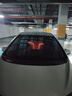 京東京造全車(chē)玻璃窗貼膜(轎車(chē)款-淺色) 整車(chē)防曬隔熱防爆太陽(yáng)保護隱私遮擋紫紅外線(xiàn)清晰透光汽車(chē)玻璃膜 曬單實(shí)拍圖