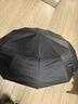費(fèi)林斯曼全自動(dòng)雨傘男士超大號(hào)加固加厚抗風(fēng)遮太陽(yáng)傘晴雨兩用便攜防曬傘女 曬單實(shí)拍圖