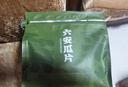 采茶伯茶葉 六安瓜片綠茶 濃香一級(jí)250g雨前2025新茶春茶袋裝送禮自己喝 曬單實(shí)拍圖