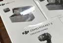 大疆 DJI Mic Mini 一拖二 Type-C/相機版(含充電盒)迷你降噪直播vlog紐扣式領(lǐng)夾麥克風(fēng) 曬單實(shí)拍圖