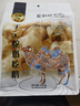 西域皇后新疆特產(chǎn)手工駝奶疙瘩500g奶酪塊0蔗糖奶豆腐中秋節禮品休閑零食 曬單實(shí)拍圖