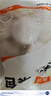 安井 活魚(yú)現殺嫩魚(yú)丸 400g 魚(yú)糜含量65% 火鍋食材麻辣燙關(guān)東煮丸料 曬單實(shí)拍圖