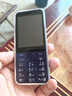 諾基亞（NOKIA）235 4G 移動(dòng)聯(lián)通電信全網(wǎng)通 2.8英寸雙卡雙待 直板按鍵手機 老人老年手機 學(xué)生手機 紫色 曬單實(shí)拍圖