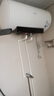 美的（Midea）阻垢免清洗電熱水器60升家用3300W變頻速熱鎂棒免更換以舊換新國家補貼20%熱水器F6033-JE7Pro(HE) 曬單實(shí)拍圖