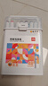 得力（deli）48色圓桿丙烯馬克筆兒童學(xué)生桶裝水彩筆生日禮物防水手繪咕卡熒光記號筆涂鴉HM353學(xué)生開(kāi)學(xué)禮物 曬單實(shí)拍圖