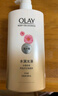 OLAY水潤沐浴露舒柔滋潤保濕 洋甘菊730ml 大容量男女士 新舊包裝隨機 曬單實(shí)拍圖