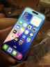 【即將售罄】蘋果16pro蘋果iphone16pro全網(wǎng)通5G手機資源 蘋果16pro白色鈦金屬 256G【配件禮包+店保2年】 曬單實拍圖