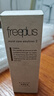 芙麗芳絲（Freeplus）乳液補水保濕柔潤滋膚露男女士50ml 曬單實(shí)拍圖