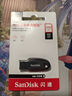 閃迪（SanDisk）256GB USB3.2 U盤 CZ550黑色 讀速100MB/s 安全加密 數(shù)據(jù)恢復(fù) 學(xué)習(xí)辦公電腦車載 高速大容量?jī)?yōu)盤 曬單實(shí)拍圖