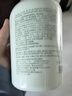 維特絲氨基酸洗面奶男女控油祛痘深層清潔黑頭粉刺美白護膚青少年潔面乳 曬單實(shí)拍圖