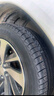 佳通(Giti)輪胎215/60R17 96H SUV520 原配 瑞虎3 適配 寶駿560/榮威  曬單實拍圖