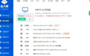五色魚(yú)13代酷睿i5-13400F 32G 1TB固態(tài) RTX3050 辦公商用家用游戲臺式電腦臺式機電腦主機全套整機 曬單實(shí)拍圖