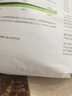 比樂(lè )六拼凍干鴨肉梨成幼犬全價(jià)通用狗糧10kg小型中大型犬泰迪金毛20斤 曬單實(shí)拍圖