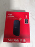 閃迪（SanDisk）2TB Type-c USB3.2移動(dòng)固態(tài)硬盤(pán)（PSSD）E30高速 移動(dòng)SSD 讀速800MB/s 兼容手機筆記本電腦 曬單實(shí)拍圖