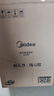 美的（Midea）家用電磁爐電陶爐電池爐2200W大功率猛火新型電磁灶一體微晶面板爆炒炒菜智能定時(shí)火鍋爐MC-E22B60 曬單實(shí)拍圖
