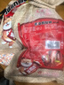 王老五 狗屎糖原味 300g 布袋 四川成都特產(chǎn) 花生酥糖果 休閑零食伴手禮 曬單實(shí)拍圖