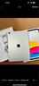 Apple/蘋果 iPad11英寸 A16芯片2025年款 平板電腦 (256GB WLAN版/學(xué)習(xí)辦公娛樂)銀色 曬單實(shí)拍圖