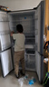 容聲520升大容量十字雙對開(kāi)四開(kāi)門(mén)電冰箱家用超薄一級節能效風(fēng)冷無(wú)霜變頻冰箱 國家補貼20% BCD-520WD12FP-AD88 格調灰 曬單實(shí)拍圖