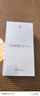 華為 nova 13 Pro 國家補貼500元 256GB 星耀黑 前后多焦段人像 北斗衛星圖片消息 鴻蒙智能曲面屏手機 曬單實(shí)拍圖