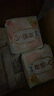 蘇菲裸感S超熟睡超強(qiáng)吸收姨媽衛(wèi)生巾日夜用11包68片京東自營(yíng)官方旗艦 曬單實(shí)拍圖