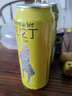 瓦倫丁拉格啤酒500ml*24聽整箱罐裝黃啤 德國原裝進口啤酒送禮中秋 500mL 24罐 整箱裝 曬單實拍圖