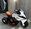 童稚兒童電動車摩托車男孩三輪車1-3歲寶寶小孩電瓶車生日禮物 【品牌電瓶+藍牙+早教音樂】 單驅(qū) 曬單實拍圖