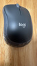 羅技（Logitech） M185無(wú)線(xiàn)鼠標 便攜商務(wù)辦公鼠標對稱(chēng)鼠標帶無(wú)線(xiàn)2.4G接收器即插即用黑神話(huà)悟空 灰邊 曬單實(shí)拍圖