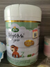 寶貝與我（Arla）白金版 阿拉 有機(jī)A2嬰幼兒配方奶粉3段（1歲以上）600g 有機(jī)A2三段【效期26年10月】 曬單實(shí)拍圖
