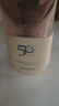 丸美防曬霜 小金鉆輕透戶外高倍防曬乳SPF50 PA+++40g 防曬黑軍訓(xùn)男女 曬單實拍圖