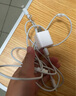 科沃 適用蘋果充電器數(shù)據(jù)線充電線手機(jī)快插頭套裝iphone14/13/6s/se2/xs/xr/11/7p/8plus/12promax平板 曬單實(shí)拍圖