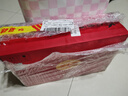 金徽 18 濃香型白酒 46度 500ml*2瓶 禮盒裝（內送酒具 ） 中秋送禮 曬單實(shí)拍圖