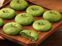 知味觀龍井茶餅現(xiàn)烤糕點(diǎn)杭州特產(chǎn)伴手禮龍井茶酥下午茶點(diǎn)心源頭直發(fā)120g 曬單實(shí)拍圖