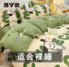 雅鹿水洗棉床上四件套印花床單被套單人學(xué)生宿舍家用被罩四季床上用品 快樂(lè )萌犬【不易起球 不易褪色】 1.8m 床單款 四件套-被套180*220cm 曬單實(shí)拍圖