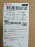 R36S游戲掌機新款MAX4.0豎版高清大屏雙搖桿便攜式PSP模擬器掌上游戲機復古懷舊Linux掌機 MAX-透紫（送收納盒） 中文版-128G 曬單實(shí)拍圖