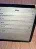 Apple/蘋(píng)果 iPad11英寸 A16芯片2025年款 平板電腦 (128GB WLAN版/學(xué)習辦公娛樂(lè ))銀色 曬單實(shí)拍圖
