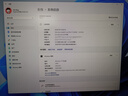 長城凌云DHC37 臺式電腦迷你主機臺式機商用辦公家用整機 政府補貼20%(12代i7 12650H 32G+1T高配款） 曬單實拍圖