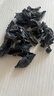 山姆優(yōu)選】黑木耳特級正品東北野生干貨長(cháng)白山小碗耳肉厚涼拌炒菜 山姆超市品質(zhì)優(yōu)選特級干木耳500克凈重(無(wú)干燥劑） 曬單實(shí)拍圖
