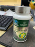 內廷上用北京同仁堂左旋肉堿茶多酚膠囊減肥塑身瘦大肚子燃脂排油14.7g 曬單實(shí)拍圖