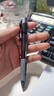 得力(deli)圓珠筆中油筆 0.7mm子彈頭軟膠握手原子筆按動筆 辦公用品 藍色 36支/盒 P06546 曬單實拍圖