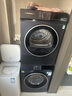 西門(mén)子（SIEMENS）藍寶石洗烘套裝 10公斤全自動(dòng)家用滾筒洗衣機 智能除漬 羊毛綠標 10公斤熱泵烘干機 蠶絲被柔護 WG52E1U10W+WQ53E2D11W 曬單實(shí)拍圖