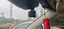 ?？低暎℉IKVISION）F6Pro行車(chē)記錄儀 1600P畫(huà)質(zhì) 華為海思處理器安防技術(shù)  自動(dòng)校時(shí) 64G高速卡套餐（推薦） 曬單實(shí)拍圖