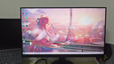 KOORUI科睿24.5英寸 260Hz高刷 Fast-IPS 硬件低藍光HDR400電競亮度 1ms響應(yīng) 暗區(qū)突圍游戲電腦顯示器X5 曬單實拍圖