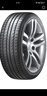 韓泰（Hankook）汽車(chē)輪胎 205/55R16 91V SK10 適配朗逸/速騰/高爾夫/朗動(dòng)/威朗 曬單實(shí)拍圖