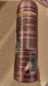多重美白防曬隔離噴霧120ml*3瓶軍訓防護 曬單實(shí)拍圖